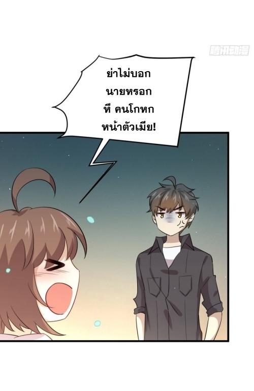 อ่านมังงะ